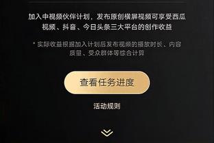 沙特媒体：利雅得胜利今夏有意免签瓦拉内，开出5000万镑年薪？